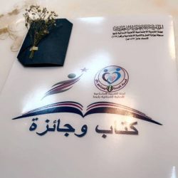 رئيس بلدية المجمعة يستقبل رئيس هيئة الأمر بالمعروف بالمحافظة