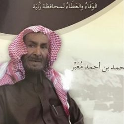 “النصر” يضمن المركز “الثالث” بتعادله مع “الفتح”