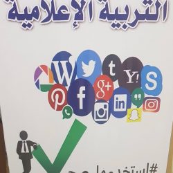 “وزير العمل والتنمية ” يلتقي بـ”وزير القوى العاملة المصري”