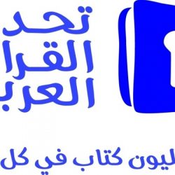 3 قتلى و30 جريحاً إثر عملية دهس في مدينة “مونستر” بألمانيا