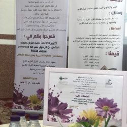 “يعرب القضاة” مسيرة التكامل الإقتصادي والاجتماعي بين البلدان العربية تسير ببطء شديد