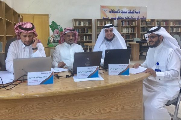 بدء اختبارات النمو المهني لمعلمي خميس مشيط