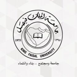 جمعية جوار تطلق حملتها الإعلامية لوقف الجوار 2