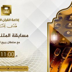 سماع دوي انفجارات قرب مطار حماة