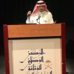 “الصلاحي”ينال درجة الدكتوراة مع مرتبة الشرف الأولى