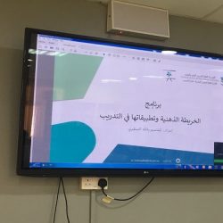 سفير السلام يرعى حفل اليوسي ماس “الحسابات الذهنية “بمكة المكرمة