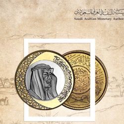 نادي مدرسة الحي بالعقيق يختتم الأسبوع الأول بعدد تجاوز ١٥٠٠ زائر وأكثر من ١٢ برنامج متنوع