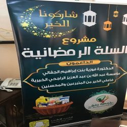 قطاع حرس حدود أملج يكرم رئيس هيئة الأمر بالمعروف بالمحافظة