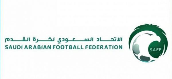 الاتحاد السعودي لكرة القدم يتقدم رسمياً بشكوى للاتحاد الدولي ضد قنوات bein sports القطرية