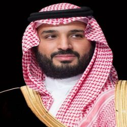 الشريف الراجحي يحصل على الدكتوراه الفخرية في الإقتصاد والتحليل المالي