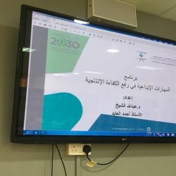 أمير القصيم يزور صحة المنطقة ويشارك منسوبيها وجبة الإفطار