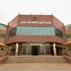 محاضرة عن الإدخار والتوعية المالية لمتدربي الأمن بالقصيم