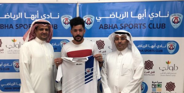 نادي أبها يوقع عقودا” إحترافية مع عدد من اللاعبين استعداداً لمنافسات دوري الأمير محمد بن سلمان