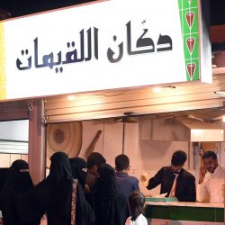 محافظ الطائف يؤدي صلاة الميت على الشهيد الحارثي