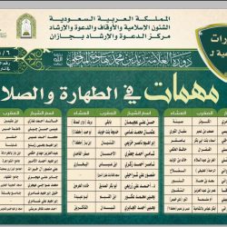 البروفيسور إبن مريسي : الثقافة ليست أنسيَّة فقط