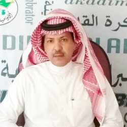 الحج وخطاب التسامح السعودي