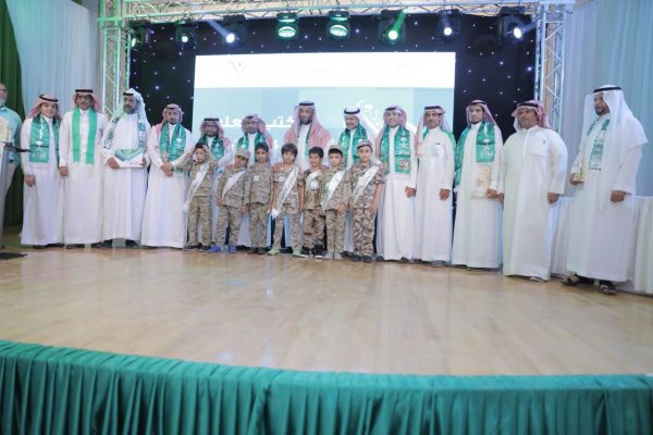 مكتب التعليم بشرق الرياض