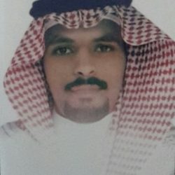 وحدة وطن