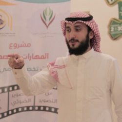 إطلاق منصة “خدمتي” بتعليم عسير