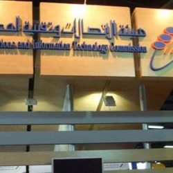 انطلاق معرض “الكتاب والتقنية” في جامعة حائل.. غدًا