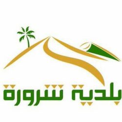 الأرصاد : توقعات الطقس اليوم الخميس