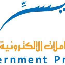 إدارة الإشراف التربوي تعقد لقاء “كيف تدرس الصوتيات لمشرفات ومعلمات اللغة الإنجليزية”