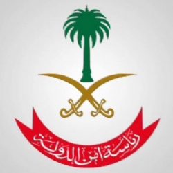 أمير الرياض يصلح بين شقيقين