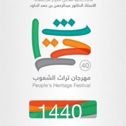 مدني القصيم يدعو لأخذ الحيطة والحذر جراء التقلبات المناخية