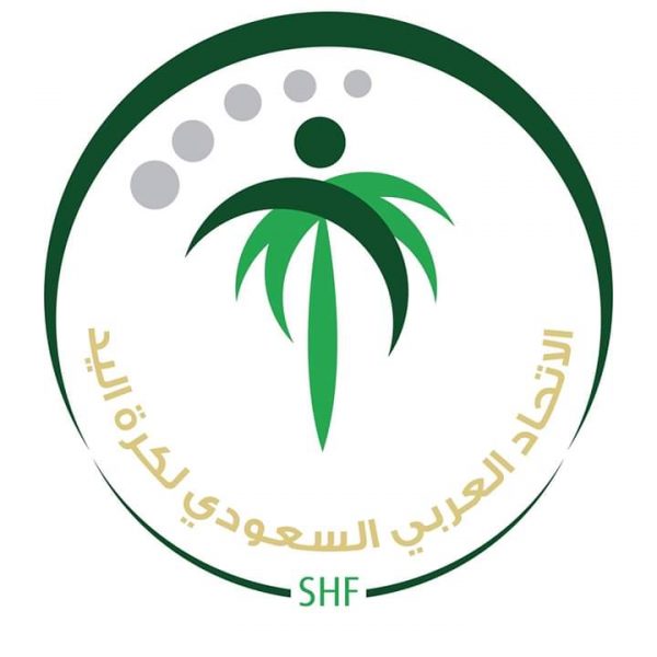 الاتحاد السعودي لكرة اليد يقرر إقامة التصفيات النهائية من بطولة المملكة للأندية أبطال المناطق لدرجة الناشئين بالقصيم