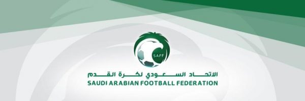 لجنة الإنضباط تصدر قرارين بحق رئيس الهلال وجمهور الاتحاد