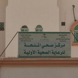 الأمير فيصل بن بندر يدّشن الحملة الخليجية الرابعة للتوعية بالسرطان 2019