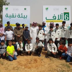 فرع النيابة بمنطقة نجران يختتم ورشة العمل “آليات التعامل مع قضايا التحرش”