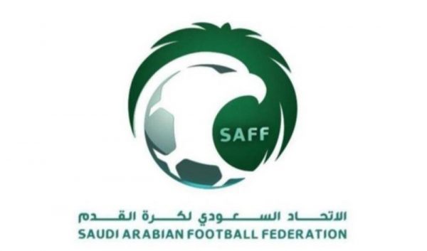 الاتحاد السعودي يوقع عقدًا مع شركة التطوير الرياضي