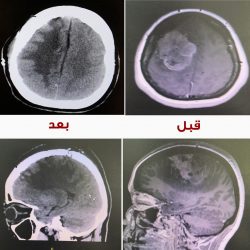 اعتماد الرائد العماري مندوباً للمملكة في المنظمة البحرية الدولية