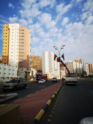 نشر أعلام الدول المشاركة في القمم “الخليجية العربية الإسلامية” بالعاصمة المقدسة