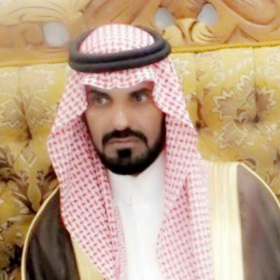 معرف أهالي أبا الحياص:مملكتنا تسير على خُطى ثابتة مُستمدة من شريعة غرّاء ونظرة ثاقبة