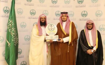 نائب أمير الشرقية يلتقي أعضاء “الفقهية السعودية” ومنظمي اللقاء القضائي السادس