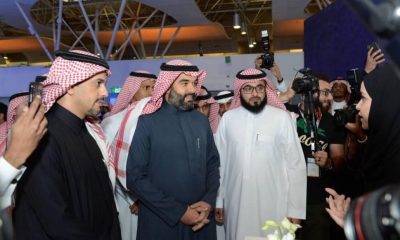 الرياض تحتضن النسخة الثالثة من المعرض والمؤتمر السعودي”لإنترنت الأشياء”