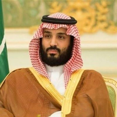 ‏إطلاق اسم الأمير “محمد بن سلمان” على دار القلم للخط العربي