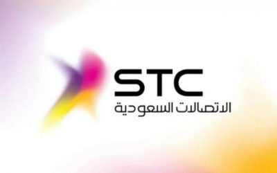 أهالي قرية “الجرارية الشمالية” يعانون من سوء خدمات شبكة الاتصالات “stc”