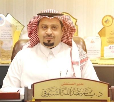 “مستشفى الملك سعود” يشارك بطاقم طبي في موسم عنيزة للتمور 41