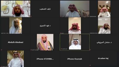 ورشتي عمل متخصصتين حول الإطار الاستراتيجي الجديد للشؤون الإسلامية