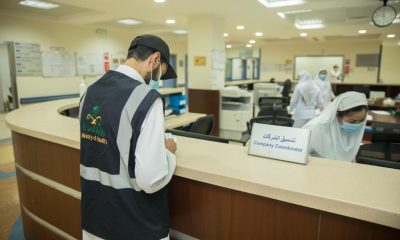 “صحة الرياض”  تنفذ جولات رقابية لرصد مخالفات الإجراءات الاحترازية في القطاع الطبي الخاص