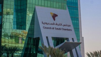 مجلس الغرف السعودية يرصد بالأرقام مواجهة الحكومة لتداعيات كورونا