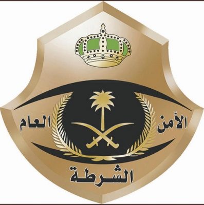 شرطة مكة : القبض على خمسة أشخاص لتورطهم في ارتكاب عدد من جرائم السرقة من المحلات التجارية