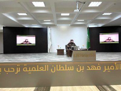 تعليم تبوك ينظم لقاء موسع بالقيادات التعليمية بعد ظهور نتائج TIMSS 2019