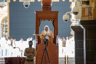 “المعيقلي” في خطبة الجمعة: من لطف الله بعباده وعنايته بهم أنه يقدر أرزاقهم