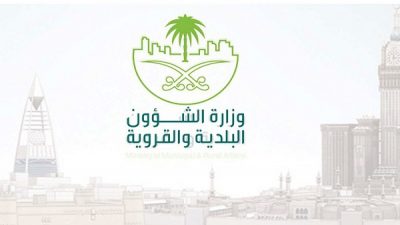 «فَرز الوحدات» يستحدث آلية جديدة لتقييم المكاتب الهندسية