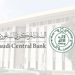 النقرس.. إليك الأسباب وطرق العلاج