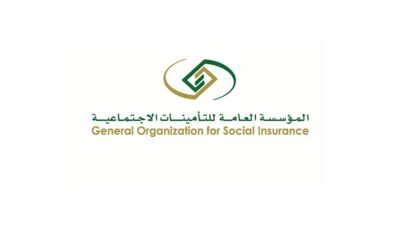 «التأمينات الاجتماعية» تذكّر بأهمية تحديث البيانات لصرف المعاشات